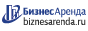 Коммерческая недвижимость в Верхотурье